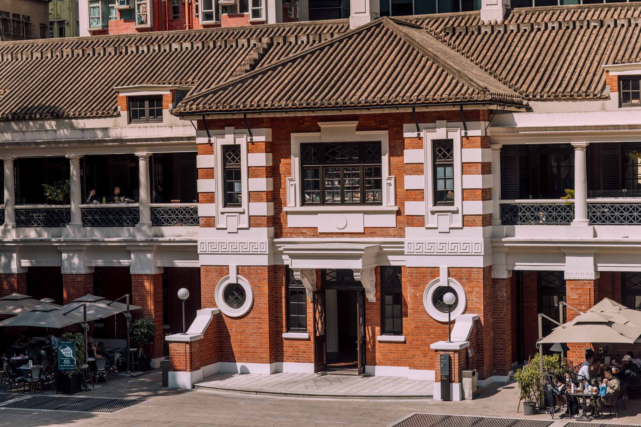 大館 - The Emperor Hotel